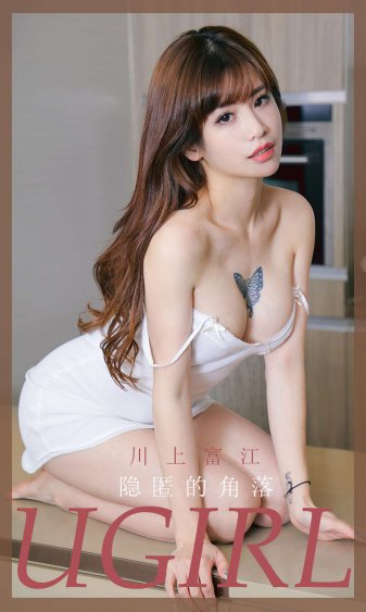 一个妈妈的女儿6在线观看完整版